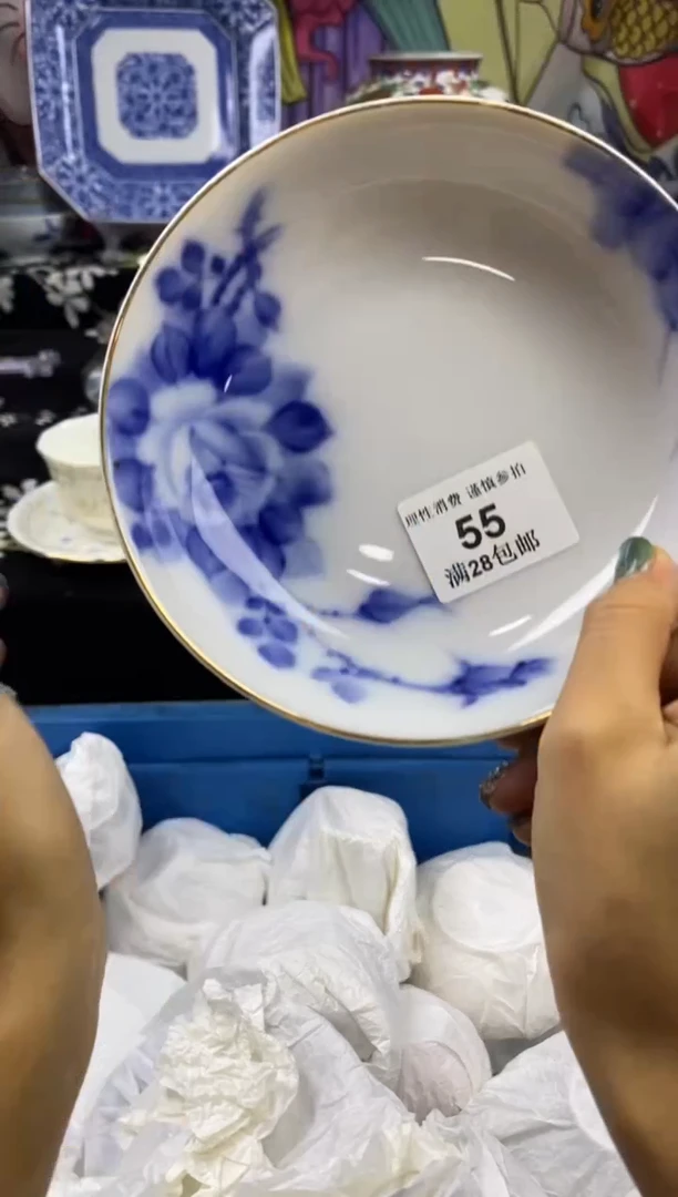 瓷片我***爷瓷色工艺品品品品055