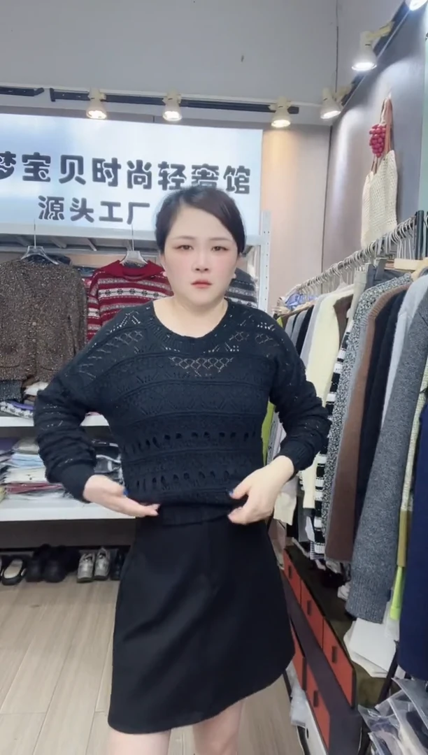 金*牛黑色镂空999999999999999999