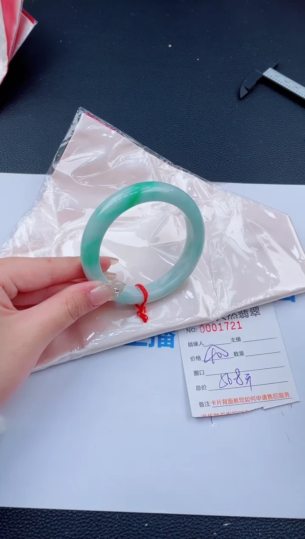 未镶嵌手镯翡翠62天然翡翠手镯