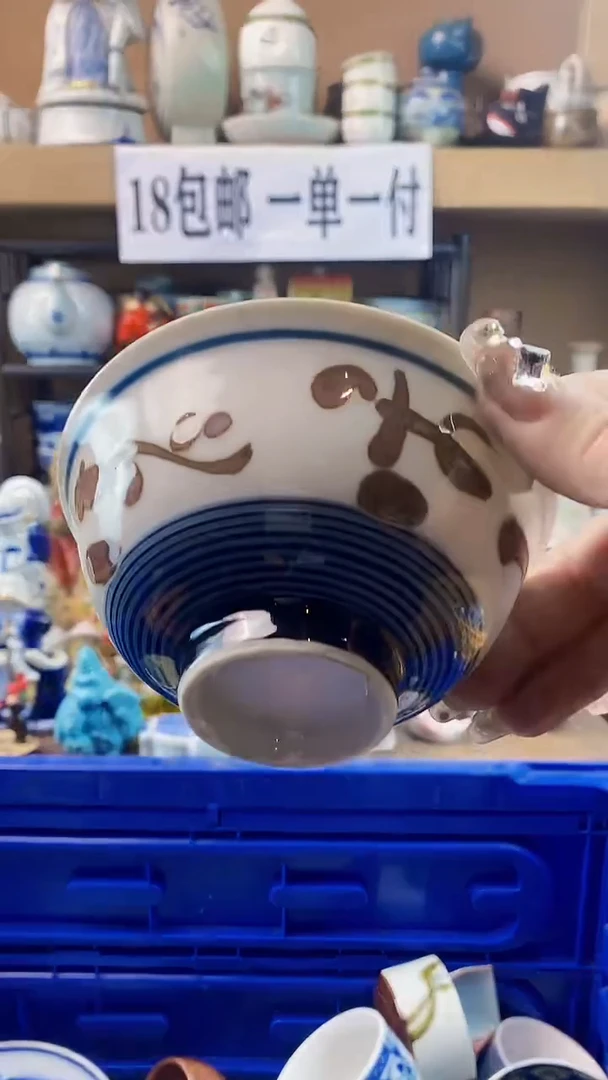 瓷片可*乐xxxxxx344
