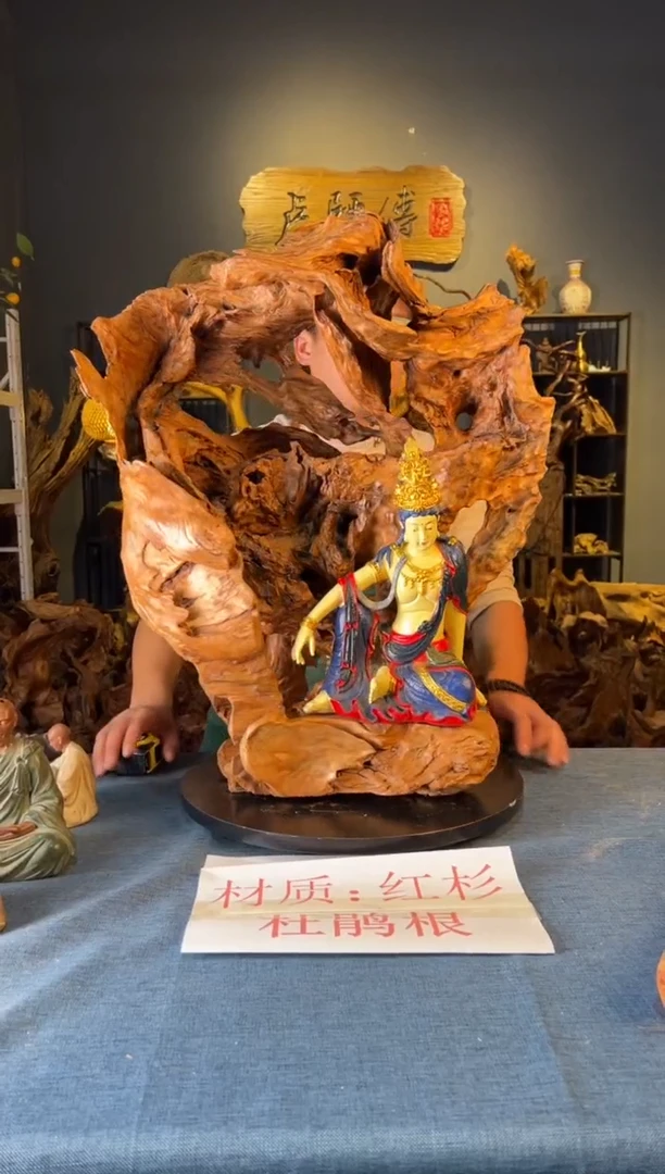 木卢师傅根艺作品（不包含人物摆件）