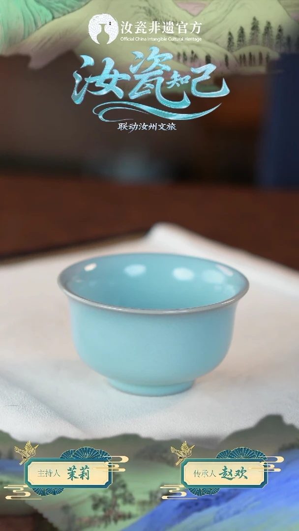 杯子天青色大压手杯