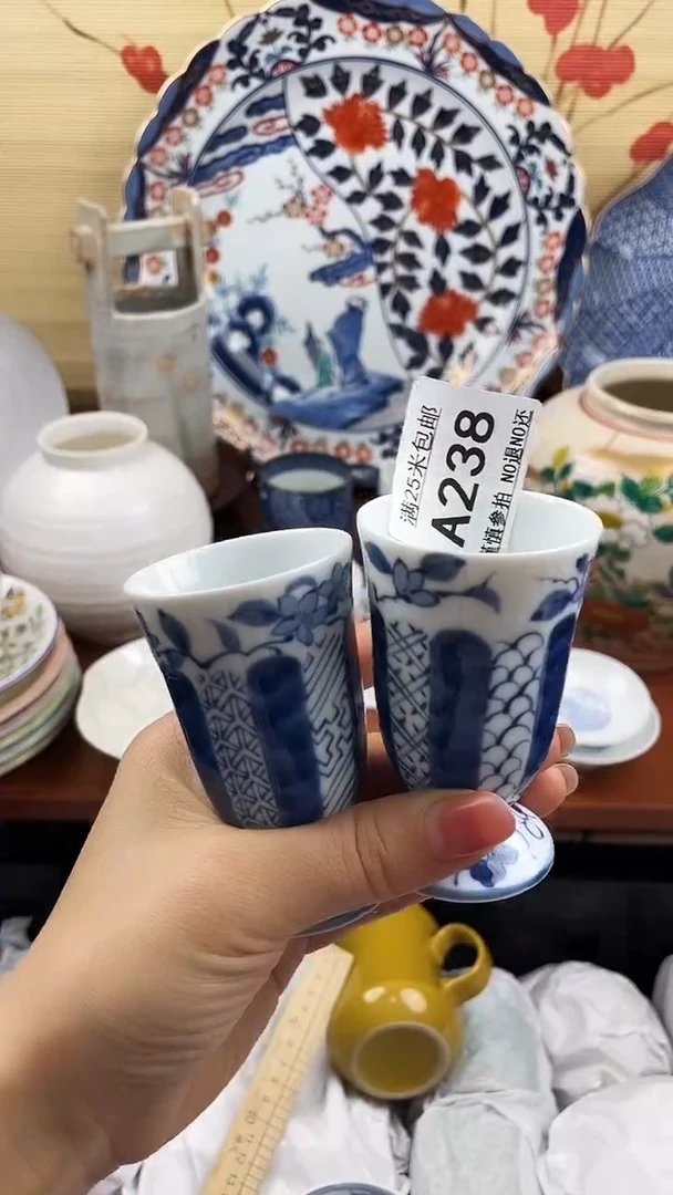 【闪购商品】238==============