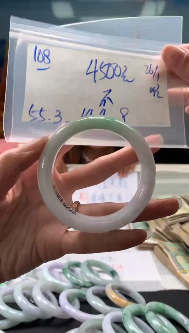 【闪购商品】翡翠手镯未镶嵌翡翠手镯 下单联系小耳机#108