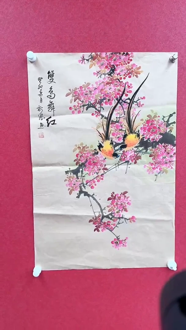 国画精美国画作品