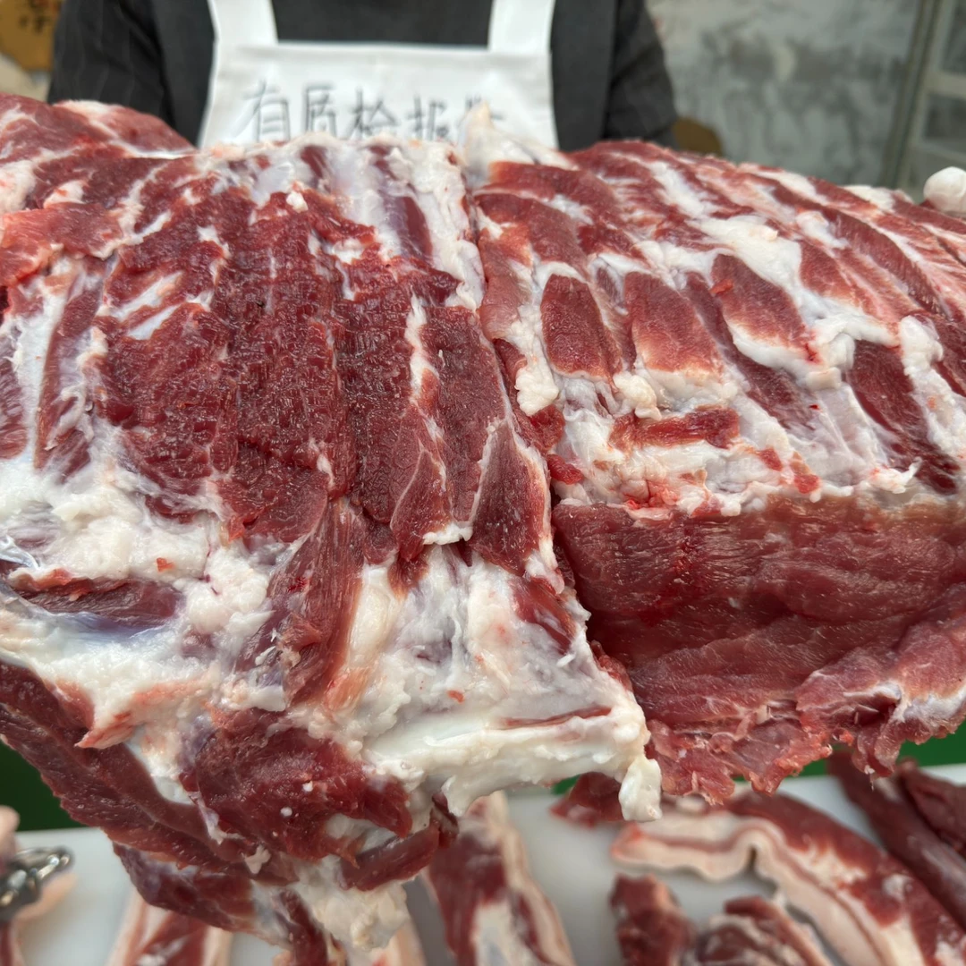 3号链接【现场称重】跑山黑猪肉散养一年半【全场包邮】