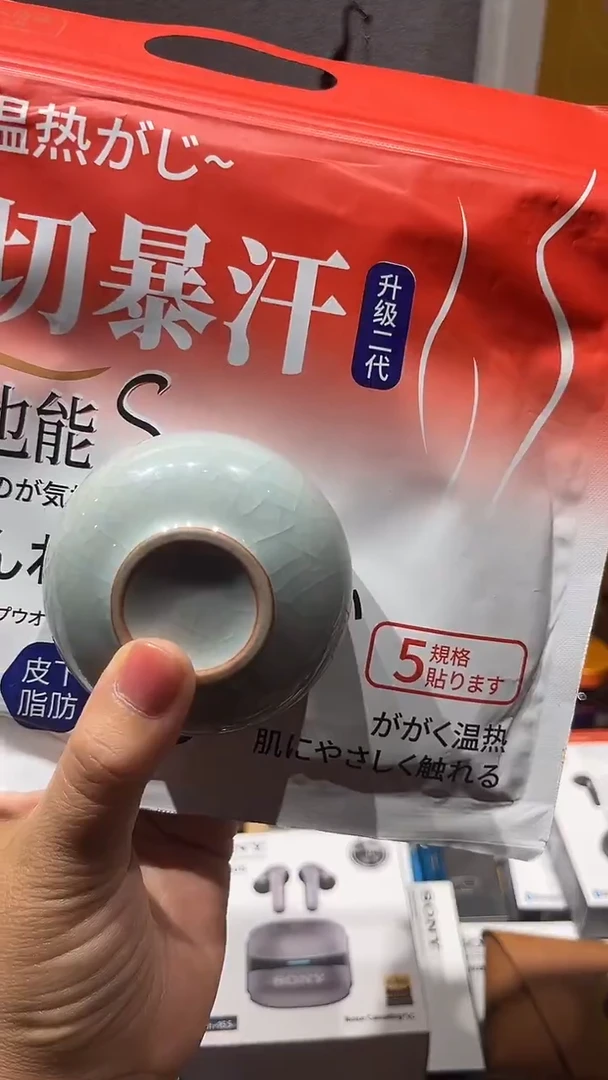 瓷片闪购商品 如图所示