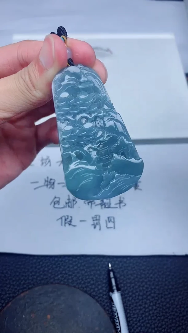 翡翠未镶嵌颈饰