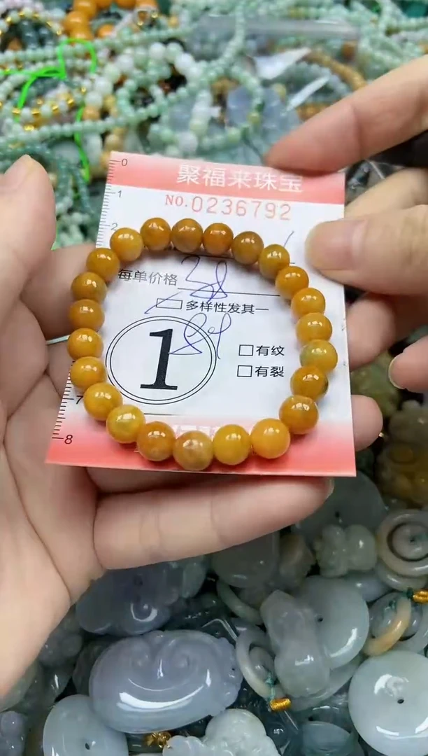 未镶嵌挂件翡翠闪购0236792多样性发其一