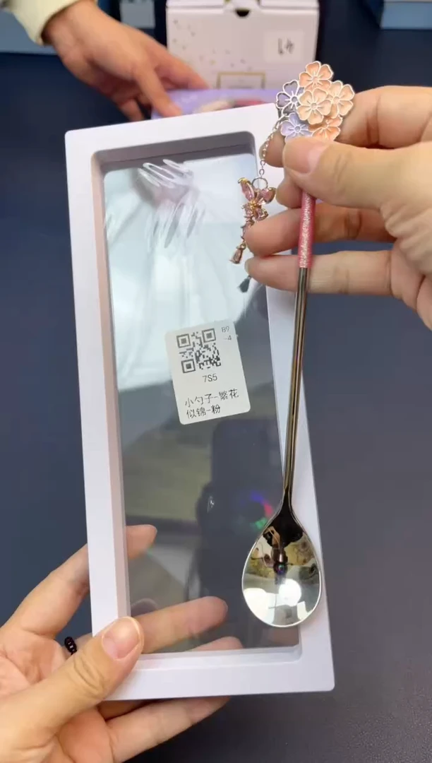 【闪购商品】瓷片新春福利场 快来捡漏@@7S5