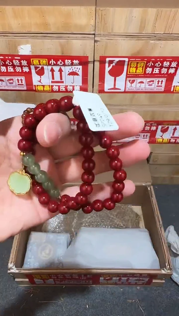 又禧文玩精品手串-无礼盒-@@SP249