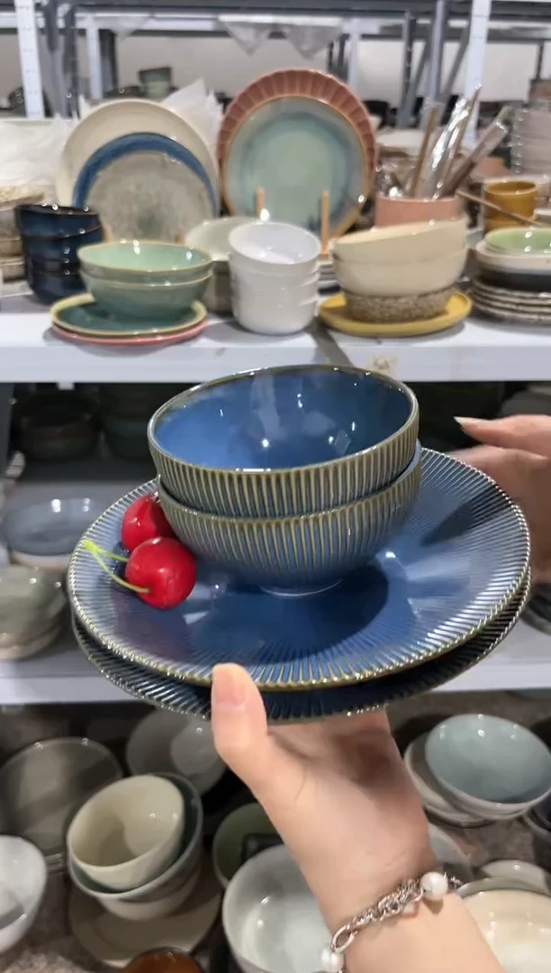 【闪购商品】瓷片外贸尾货微瑕满20包邮X4 2碗2盘