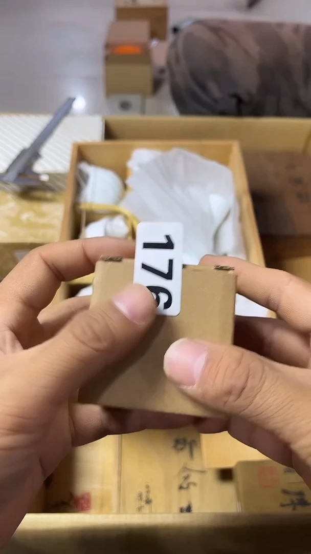 其他中古闪购链接