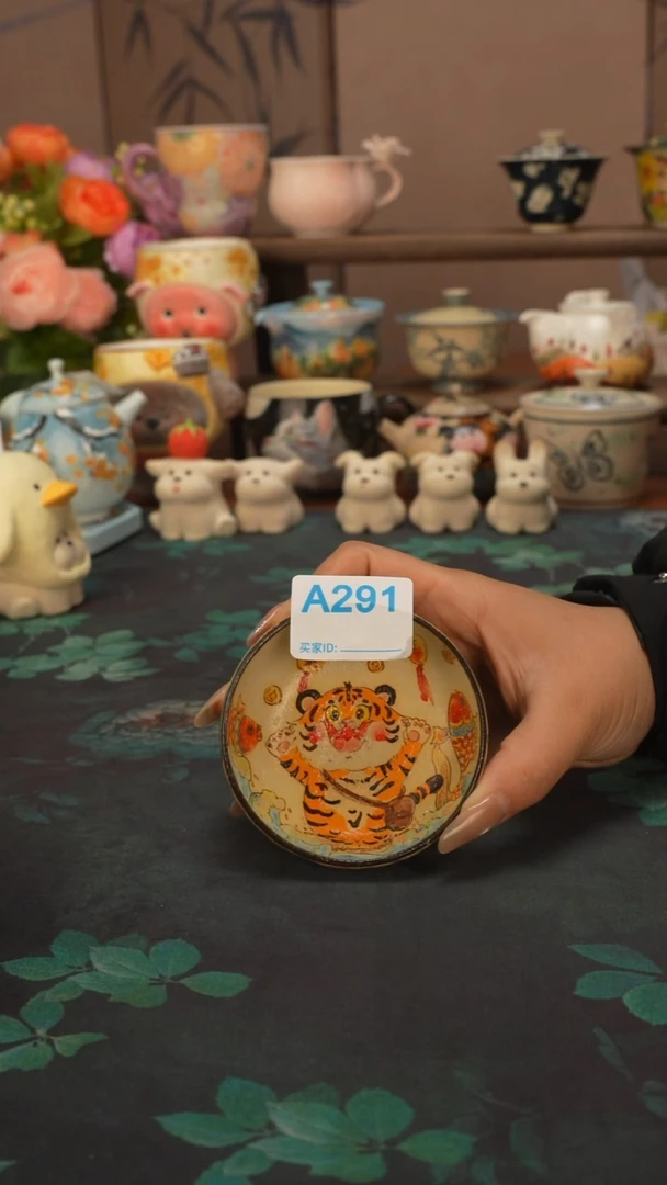 迷糊  小老虎紫砂普洱杯291