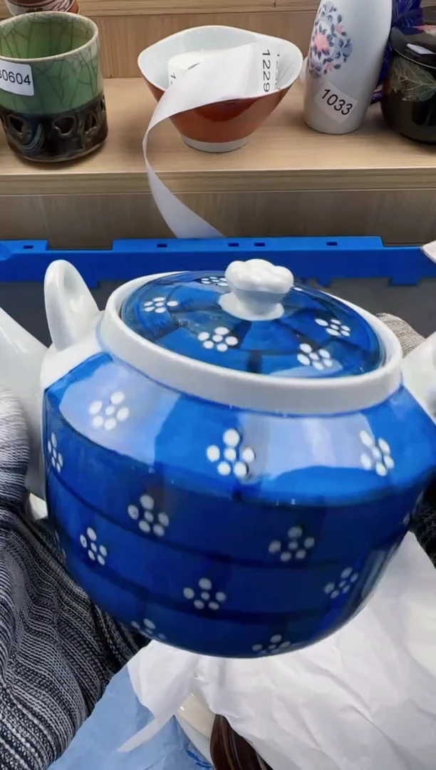 229回流瓷器，默认微瑕，18包邮