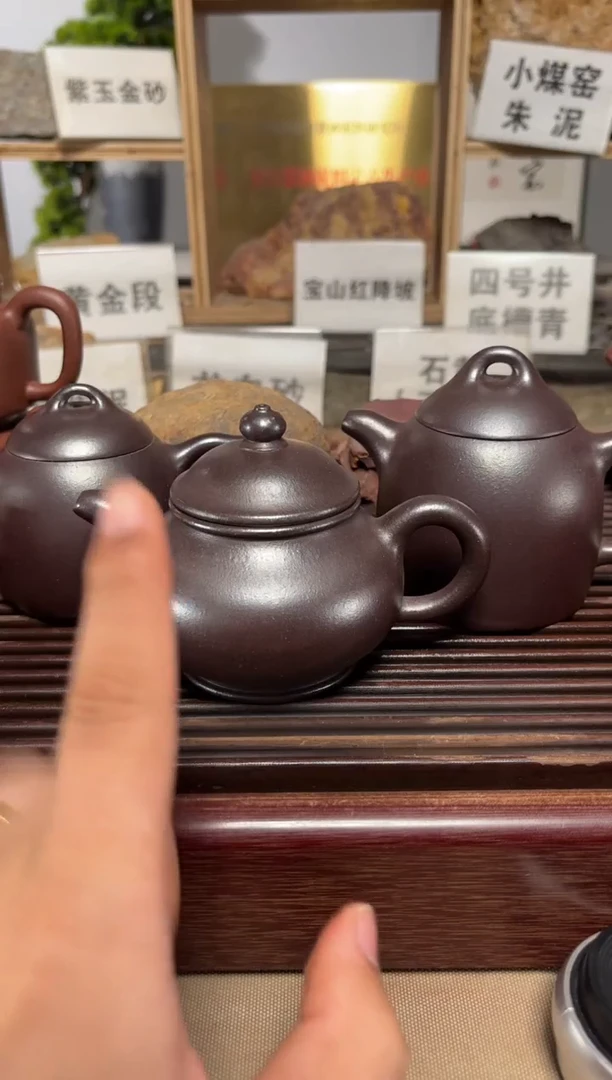 茶壶紫砂微瑕石红潘壶
