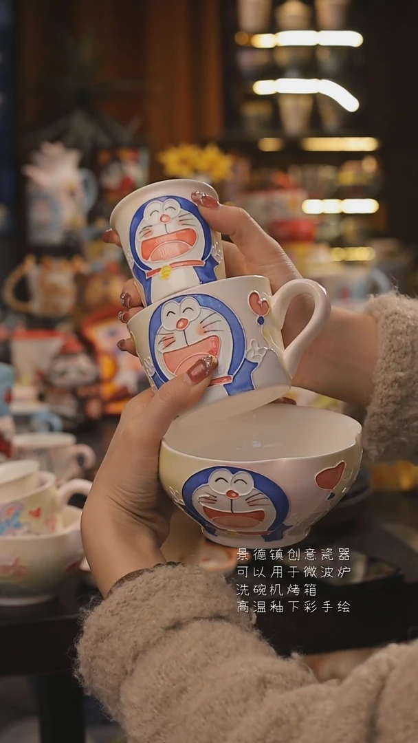 景德镇釉下彩绘设计师款式陶瓷