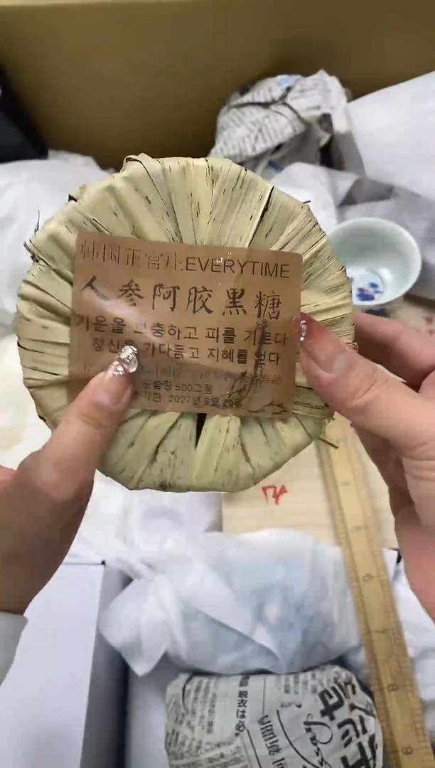 瓷片瓷片精美陶瓷甄选一单一付