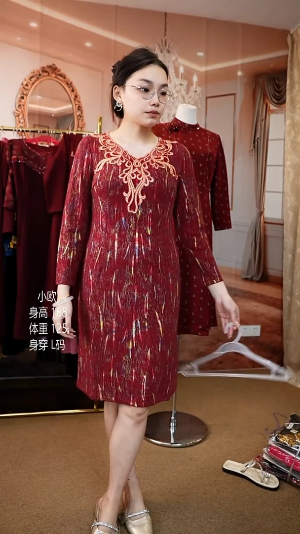 挂脖款125斤以内能穿    XL