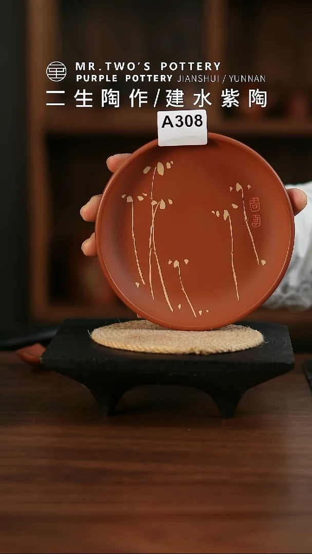 A308.二生陶作不完美刻填干泡盘