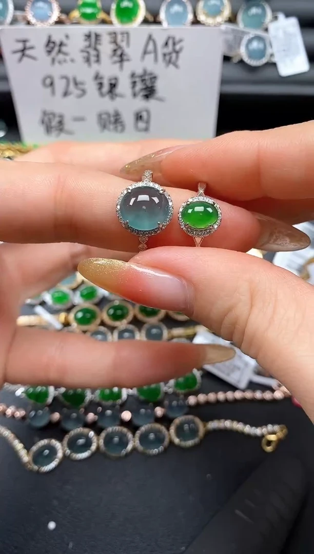 银S925镶嵌戒指翡翠1111
