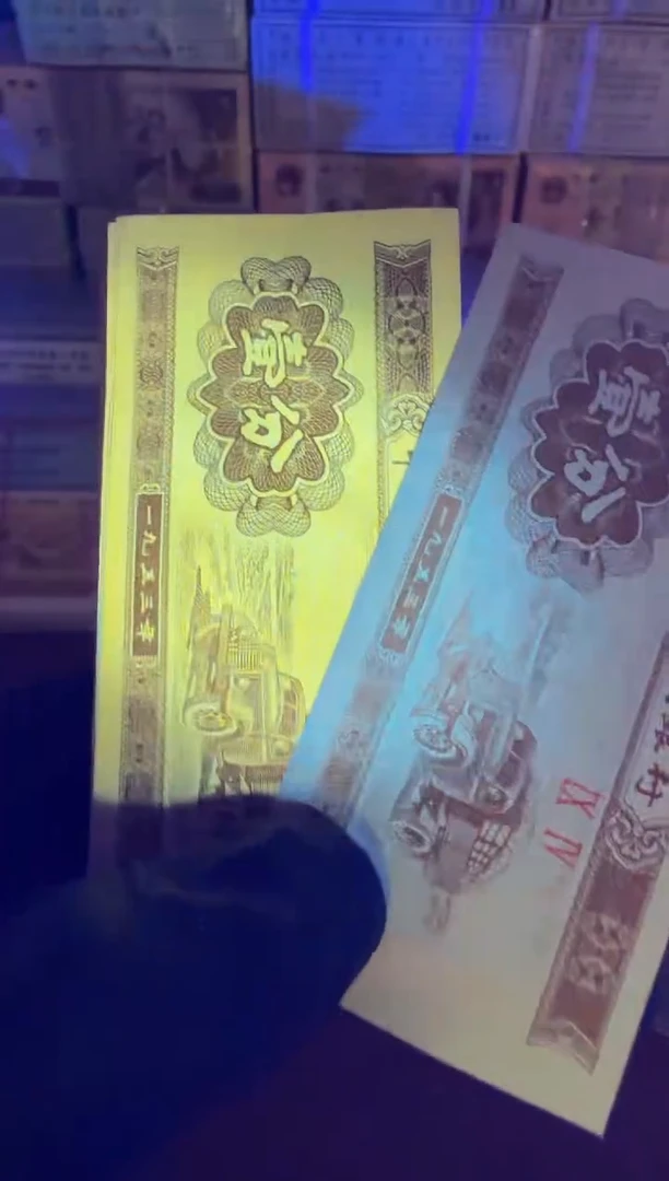 a****仔961刀货红标评级费2刀