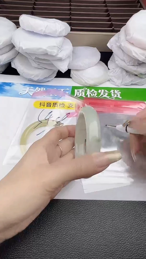 未镶嵌手镯石英质玉圈口54 55