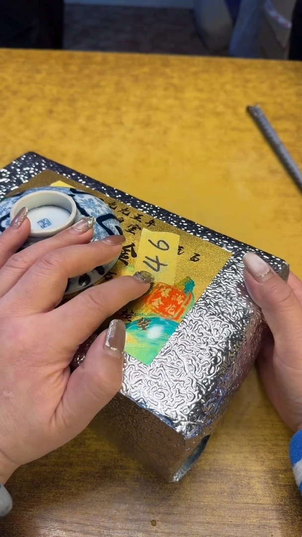 【闪购商品】瓷器瓷器瓷器瑕疵46 三十个