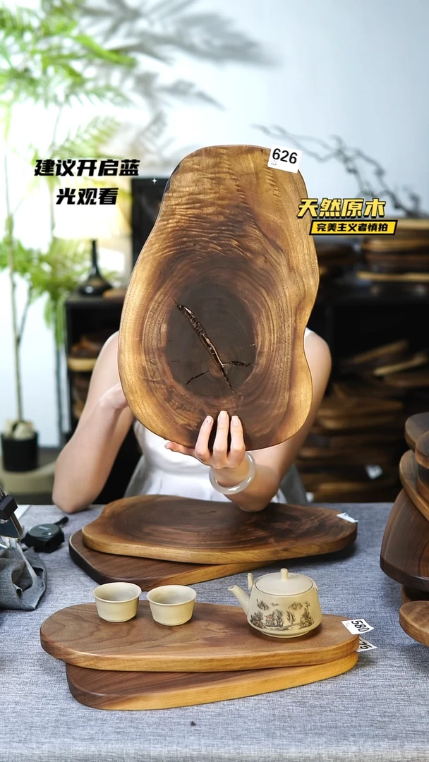木北美黑胡桃原木.干裂疤结不属于商品质量问题完美主义者慎拍