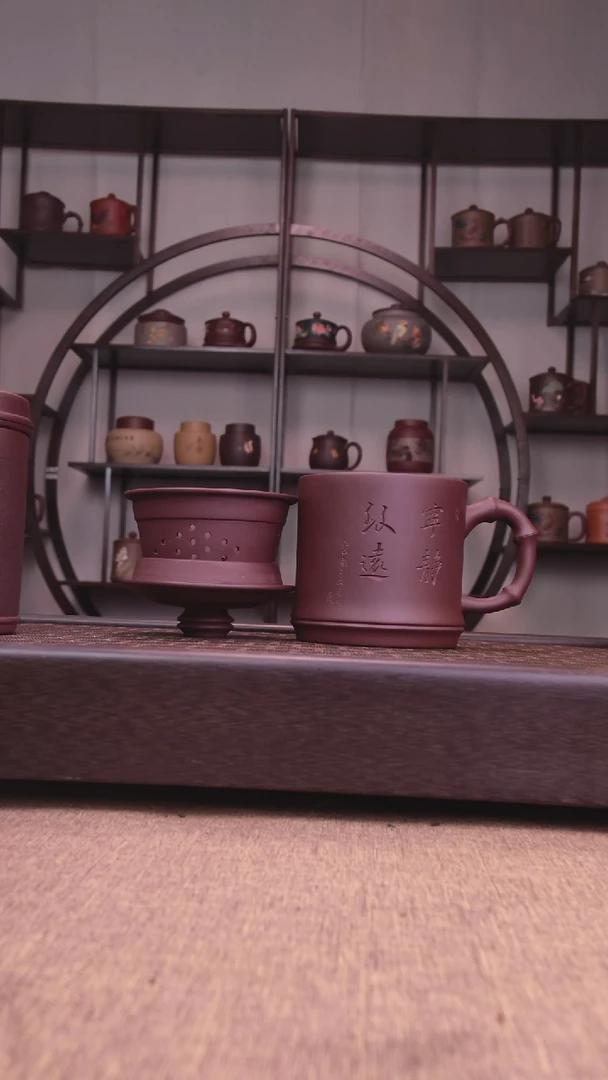 茶杯紫砂宁静致远三件套450-500CC容量