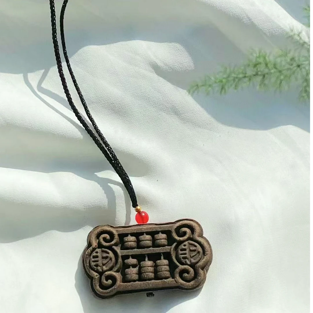 朕欢玺【药王百草香】古法合香