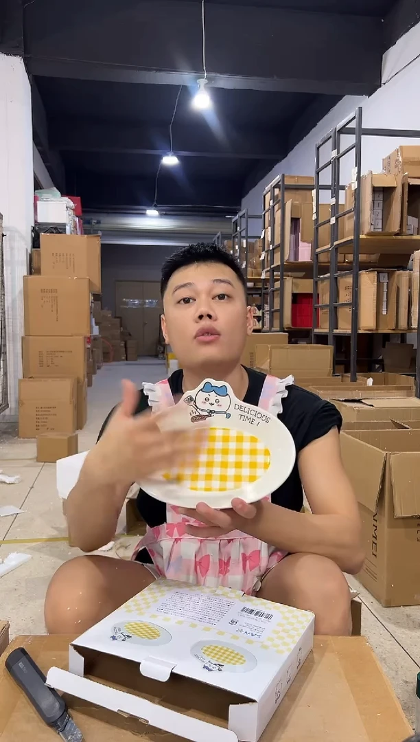 瓷片原盒小八格子餐盘