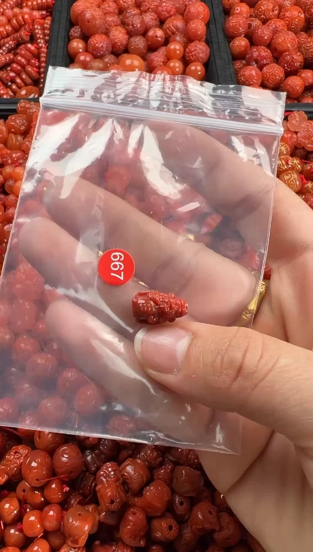 【闪购商品】南红玛瑙颈饰未镶嵌1