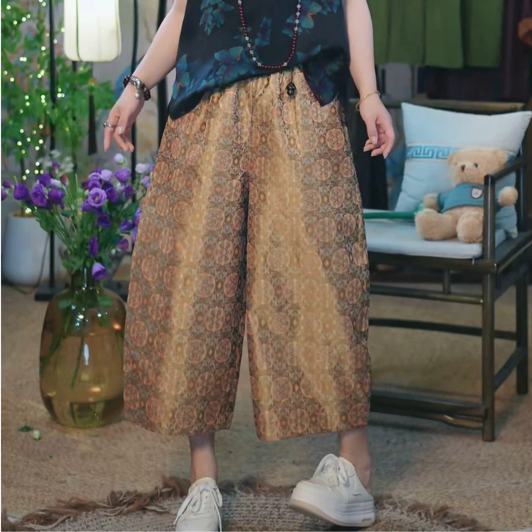 杯子家《宋锦花苞裤》桑蚕丝高工艺高品质巨好看洋气裤