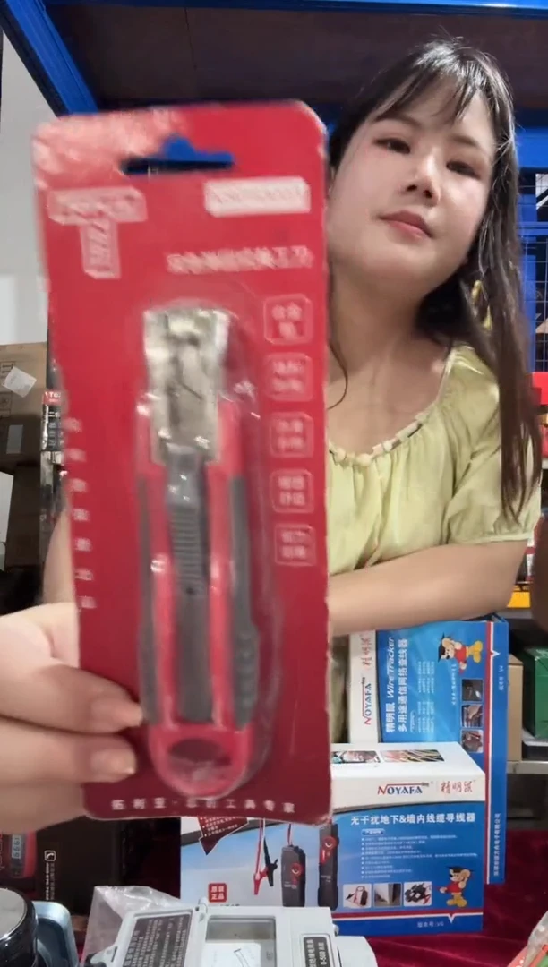 拓利亚KS010003 一双色弹回美工刀