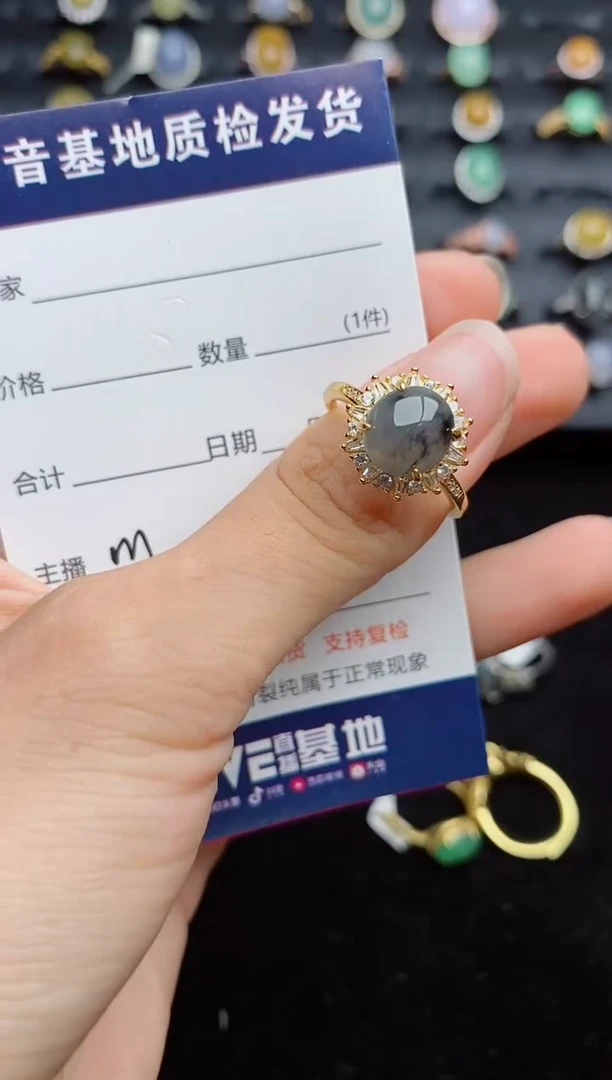 银S925镶嵌戒指翡翠....