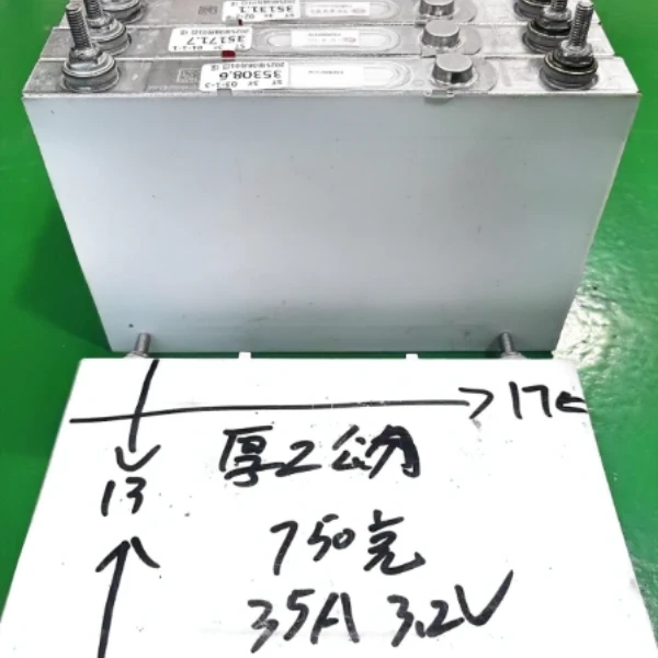 （单块）带螺柱3.2V35A磷酸铁锂电池组装保养蓄电池拆机