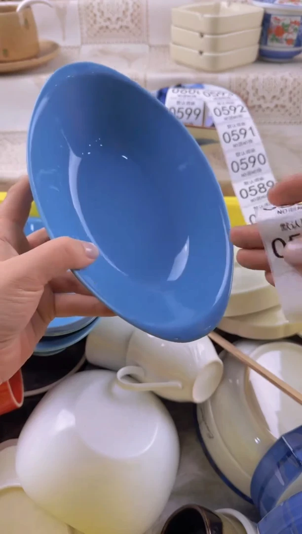 581默认微瑕，满20元包邮