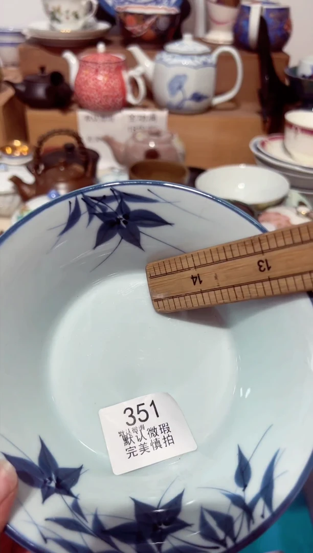 【闪购商品】汉青阁陶瓷，欢迎下单