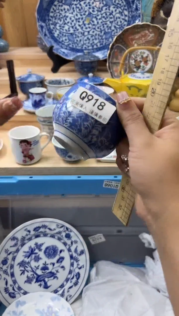 【闪购商品】瓷片918qqqqqqqqqqqq