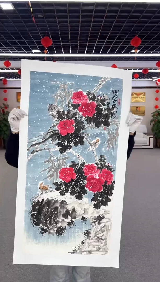 【闪购商品】国画周建真老师作品