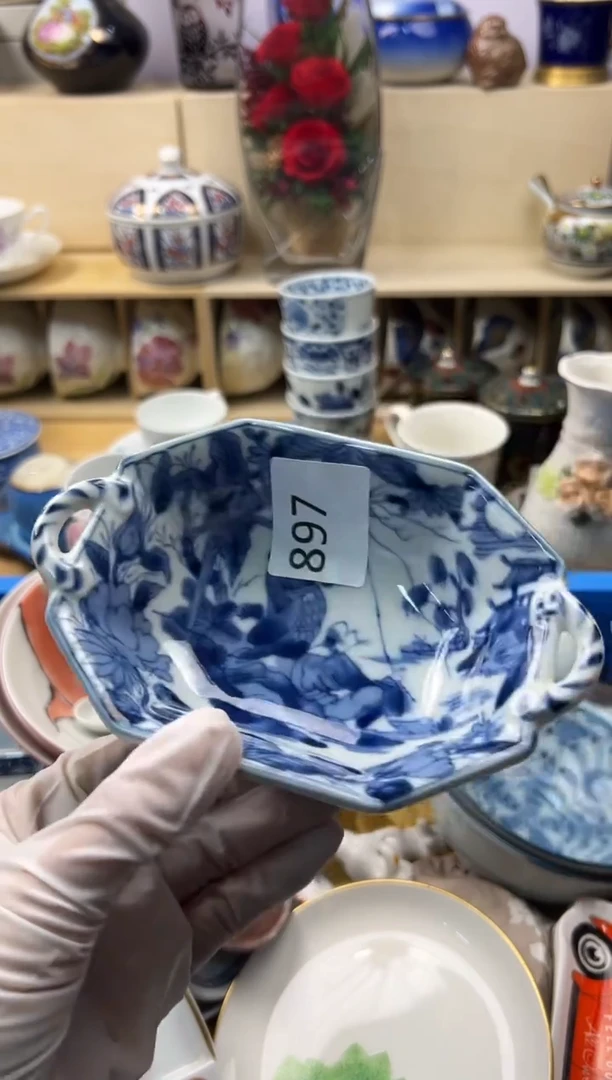 瓷片阳**活你好你好你好你好你好你好