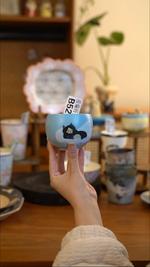 【闪购商品】B521 阿满屋手工手作陶瓷