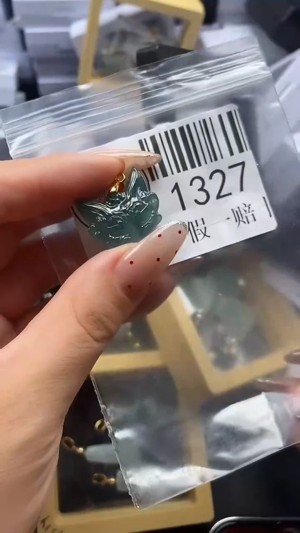 吊坠(不含链)未镶嵌翡翠1327