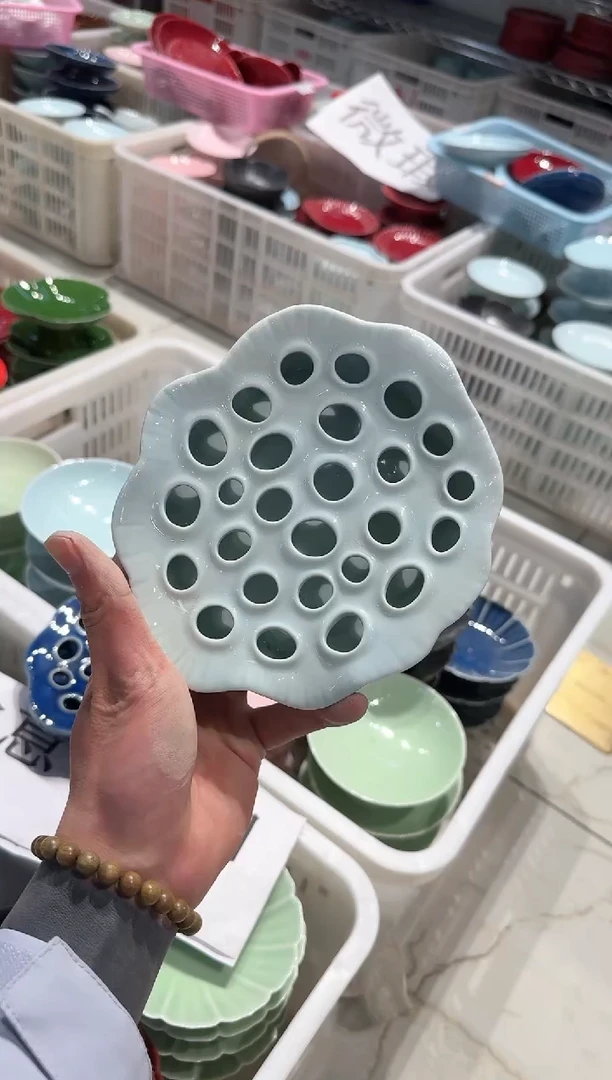 【闪购商品】微瑕商品 介意勿拍