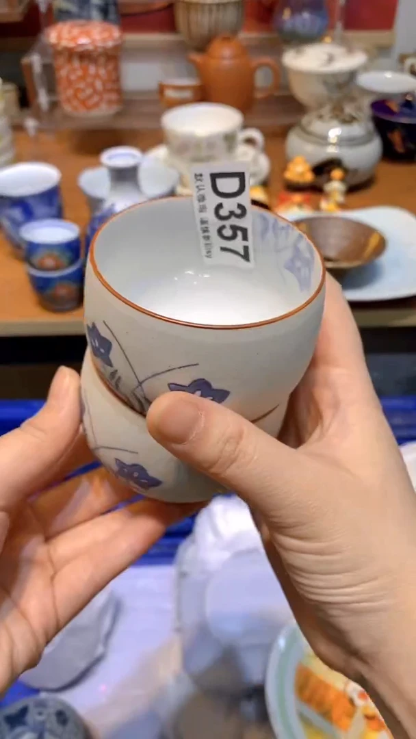 【闪购商品】思羽甄选壹号商品DD357