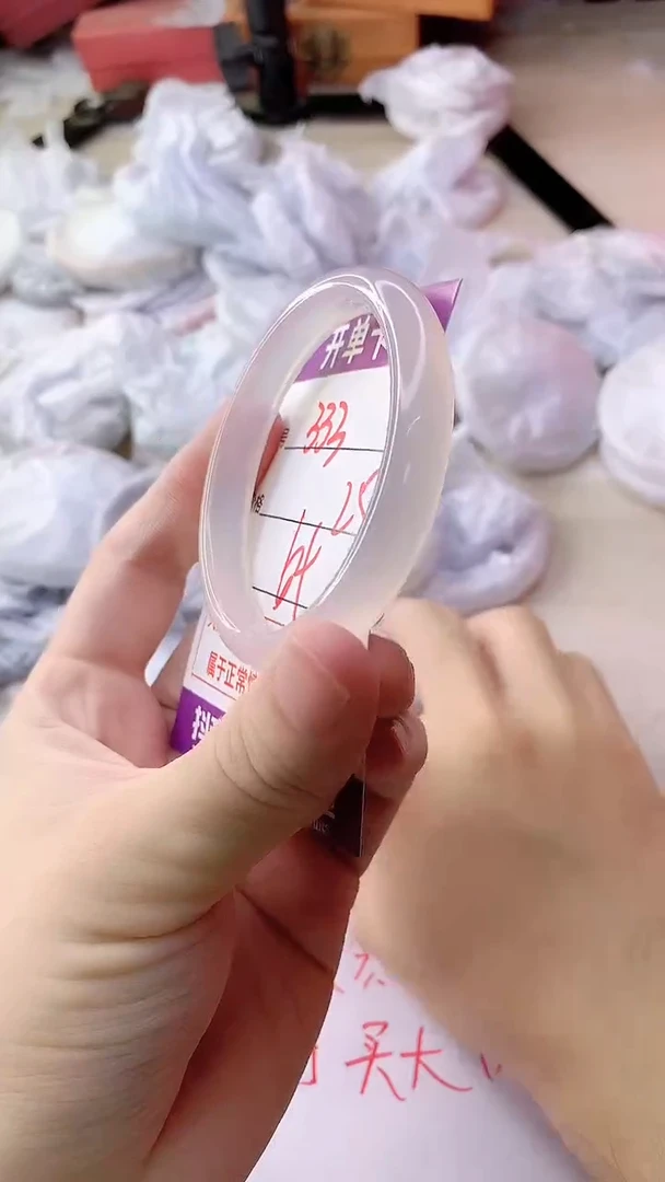 手镯玛瑙/玉髓未镶嵌333ZB54