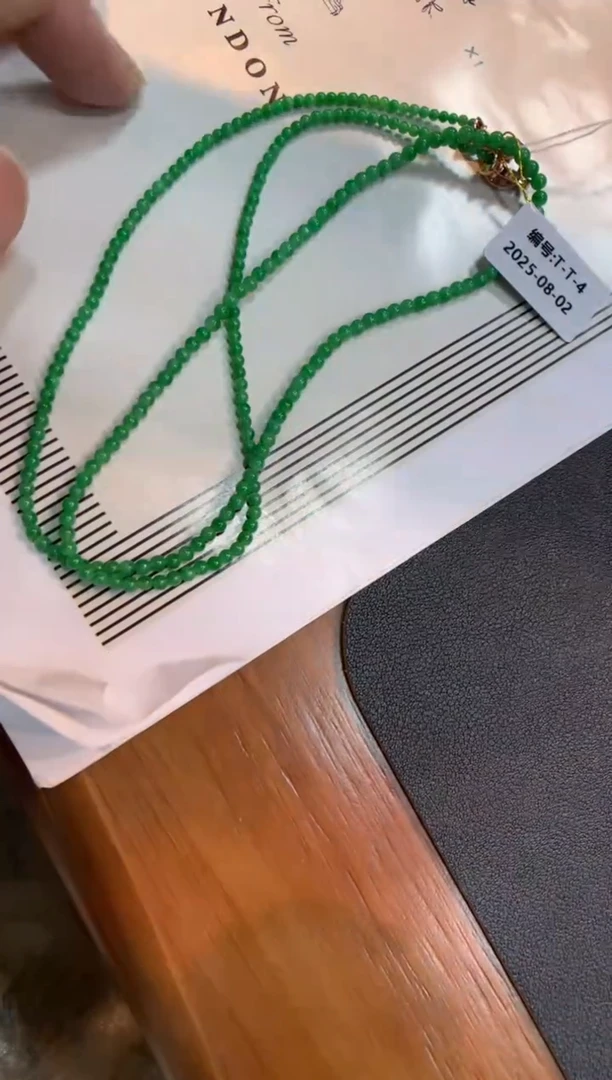 未镶嵌手串翡翠长串