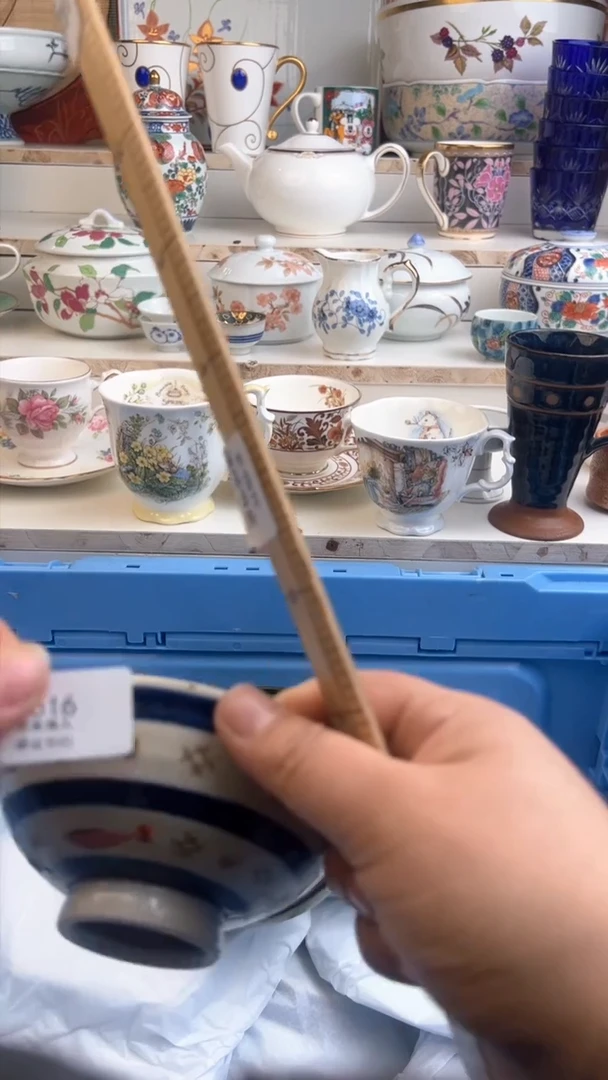 【闪购商品】瓷QQQQQQQQQQQQQQQ516