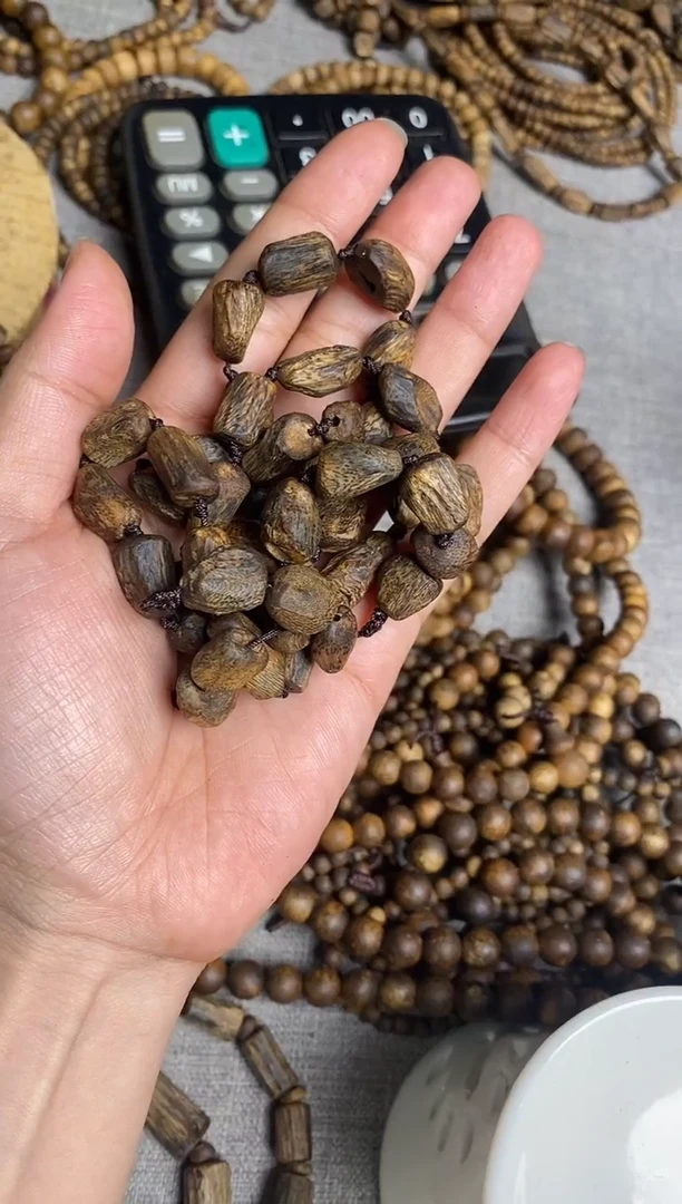 沉香手串高品质随型树丁珠多圈手串25多样性发一